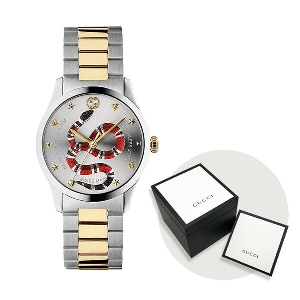 Gucci G Timeless Quartz Silver Dial Silver Steel Strap Watch For Women - YA1264075