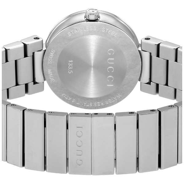 Gucci Interlocking Quartz Watch For Women - YA133505