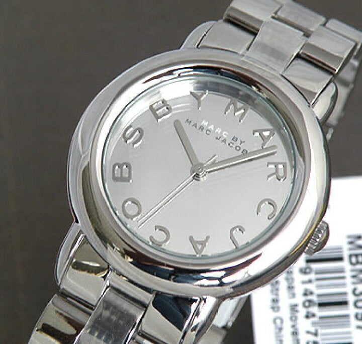 Marc Jacobs Marci Silver Dial Silver Steel Strap Watch for Women - MBM3097